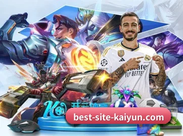开云体育 APP - kaiyun
