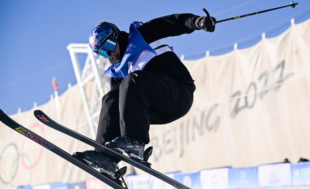 开云网页版-独一档!谷爱凌三轮均超90分 中国军团最稳夺金点