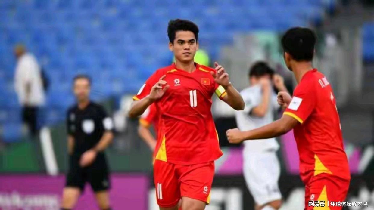 开云官网-U23国足迎战乌兹别克斯坦：若过关将与强势越南争夺决赛席位